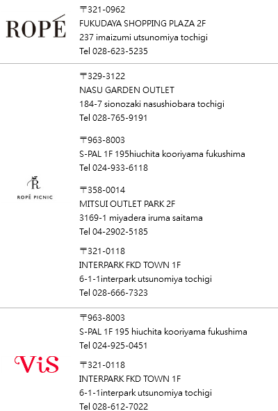 LAST CALL,kate spade